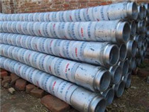 大口徑輸油膠管 大口徑輸油膠管